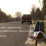 world怎么读音英文